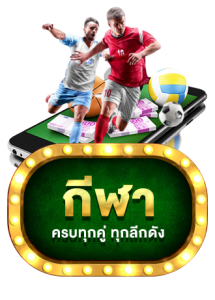 ทำไม ttn69 คาสิโนออนไลน์ ถึงเหมาะกับผู้เล่นยุคใหม่ที่สุด